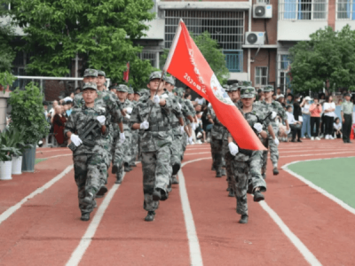 南充电子工业学校2026年招生简章